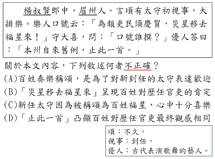 返品可】玄人好み 大業物 貴重古刀藤嶋 保存刀剣合格済 次に狙うは特別